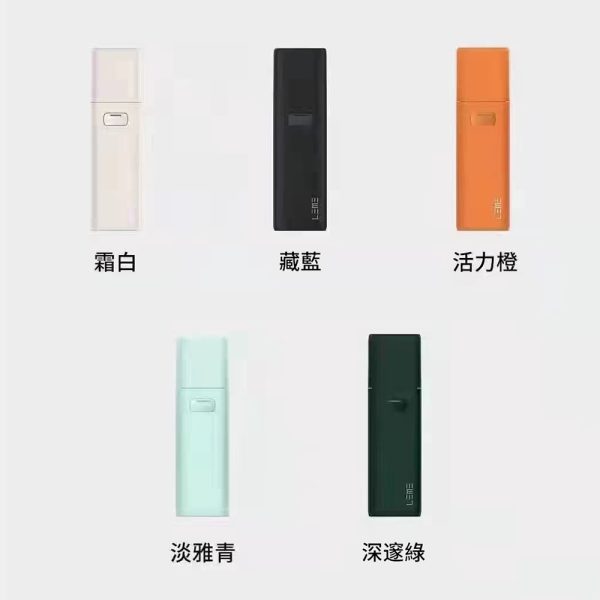 leme hnb 加熱煙主機 leme hnb 加熱煙主機