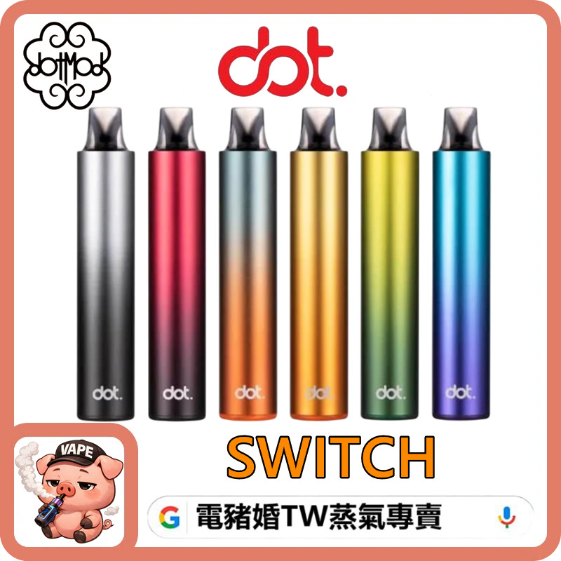 DOT WITCH