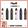 FITPOD O-SHADOW SE FITPOD O-SHADOW SE