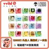 VVILD 外星人拋棄式 VVILD 外星人拋棄式