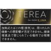 TEREA TEREA
