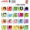 VVILD 外星人拋棄式 VVILD 外星人拋棄式