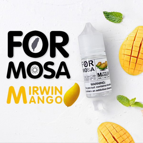 Formosa 福爾摩沙 小煙油 Formosa 福爾摩沙 小煙油