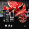 BONBON 邦邦 小煙油 BONBON 邦邦 小煙油