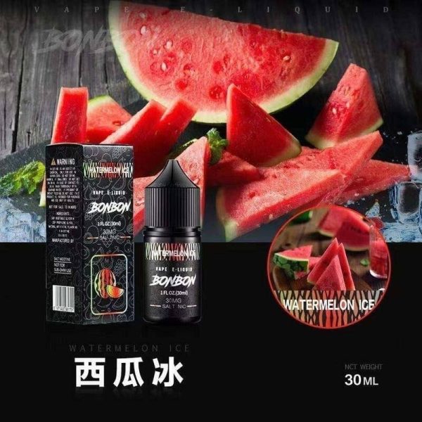 BONBON 邦邦 小煙油 BONBON 邦邦 小煙油
