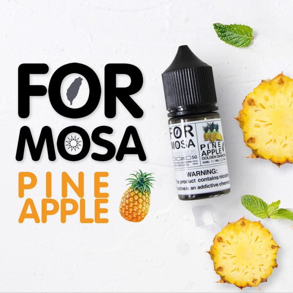 Formosa 福爾摩沙 小煙油 Formosa 福爾摩沙 小煙油