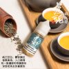 茶魂 小煙油
