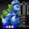 26 BIA 小煙