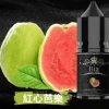 BIA 小煙 BIA 小煙