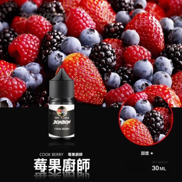 BONBON 邦邦 小煙油 BONBON 邦邦 小煙油