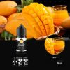 BONBON 邦邦 小煙油 BONBON 邦邦 小煙油