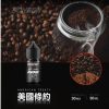 BONBON 邦邦 小煙油 BONBON 邦邦 小煙油
