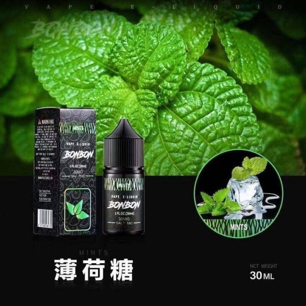 BONBON 邦邦 小煙油 BONBON 邦邦 小煙油