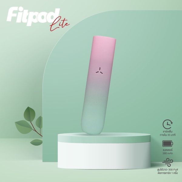 FITPOD LITE 主機