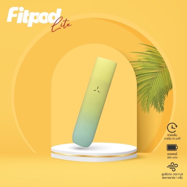 FITPOD LITE 主機