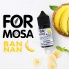 Formosa 福爾摩沙 小煙油 Formosa 福爾摩沙 小煙油