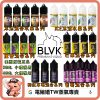 BLVK 獨角獸 小煙油 BLVK 獨角獸 小煙油