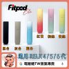 FITPOD LITE 主機