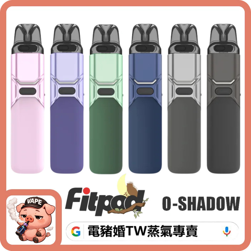 Fitpod O-SHADOW