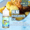 HONEY LEMON ICE 檸檬之淚