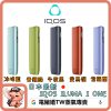 IQOS ILUMA I ONE