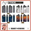 LH FREE MIST