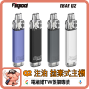 Fitpod RBAR Q2