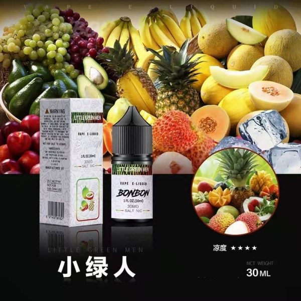 BONBON 邦邦 小煙油 BONBON 邦邦 小煙油