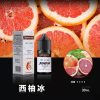 BONBON 邦邦 小煙油 BONBON 邦邦 小煙油