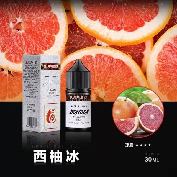 BONBON 邦邦 小煙油 BONBON 邦邦 小煙油