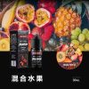 BONBON 邦邦 小煙油 BONBON 邦邦 小煙油