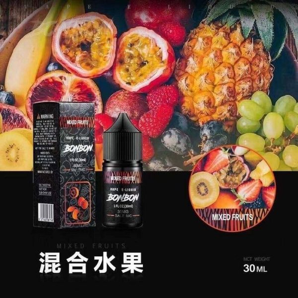 BONBON 邦邦 小煙油 BONBON 邦邦 小煙油