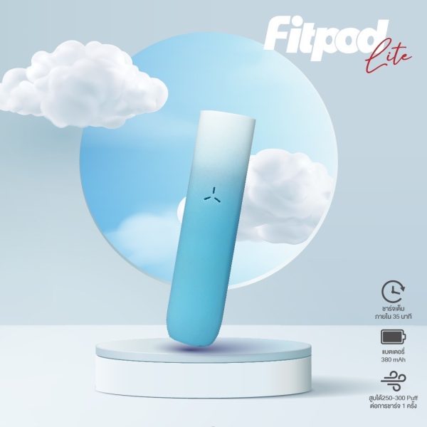 FITPOD LITE 主機