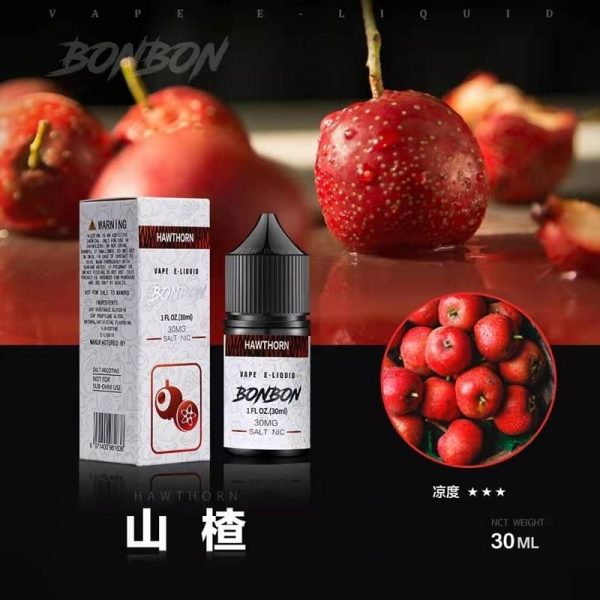 BONBON 邦邦 小煙油 BONBON 邦邦 小煙油
