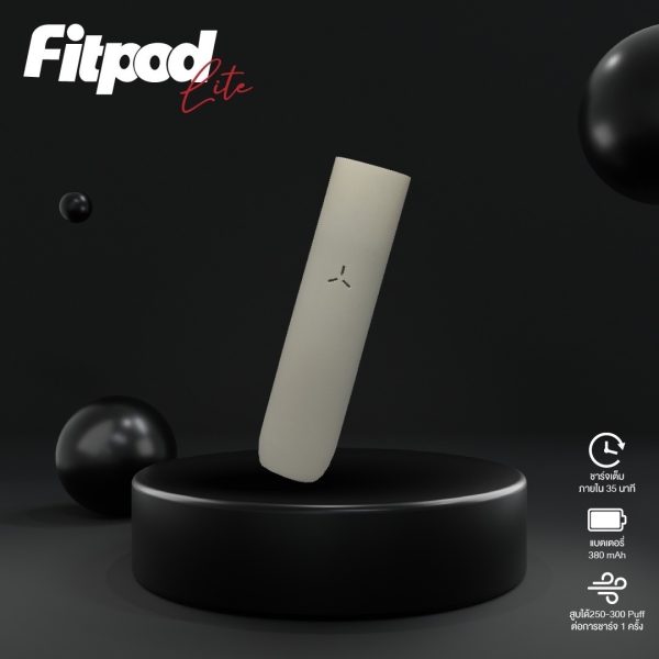 FITPOD LITE 主機
