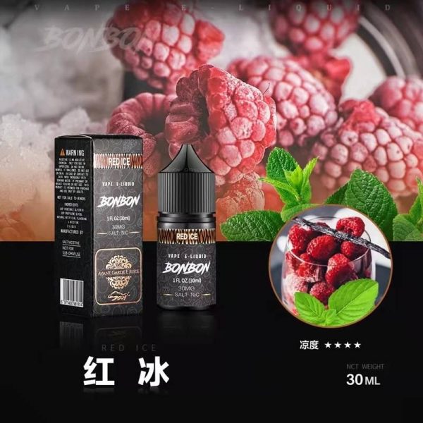 BONBON 邦邦 小煙油 BONBON 邦邦 小煙油