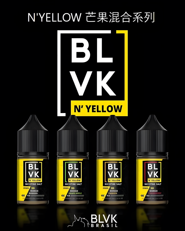 BLVK 獨角獸 小煙油 BLVK 獨角獸 小煙油