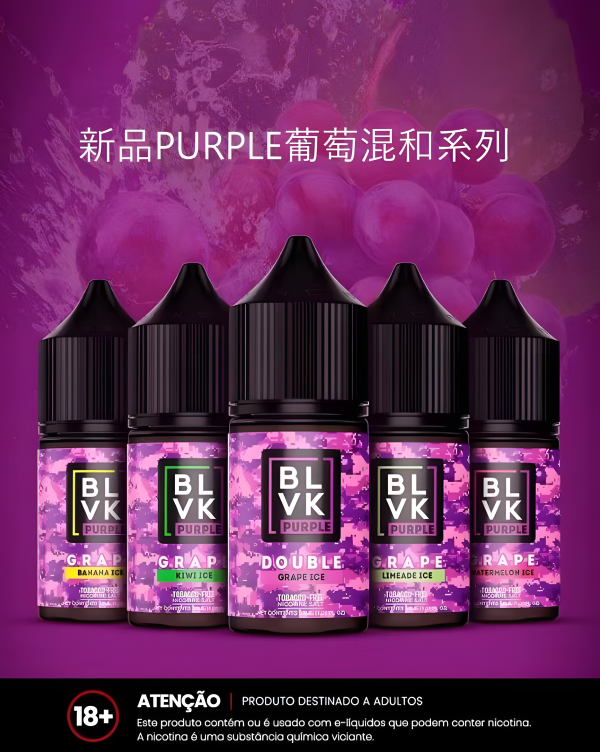 BLVK 獨角獸 小煙油 BLVK 獨角獸 小煙油