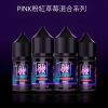 BLVK 獨角獸 小煙油 BLVK 獨角獸 小煙油