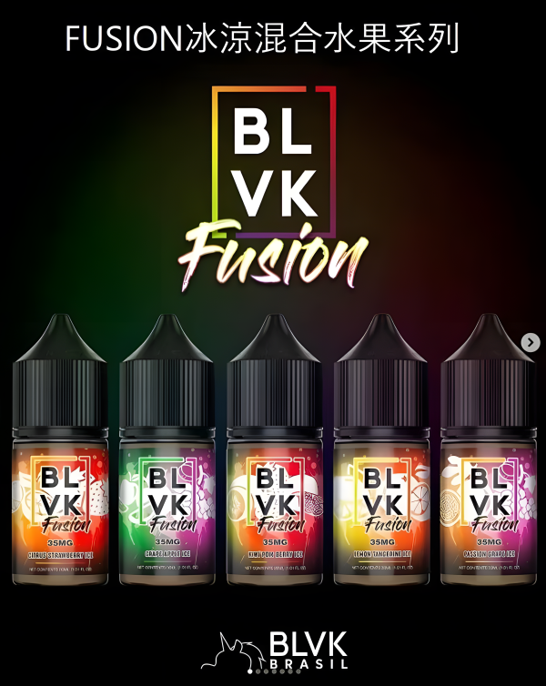 BLVK 獨角獸 小煙油 BLVK 獨角獸 小煙油