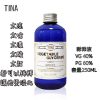 TINA 稀釋液