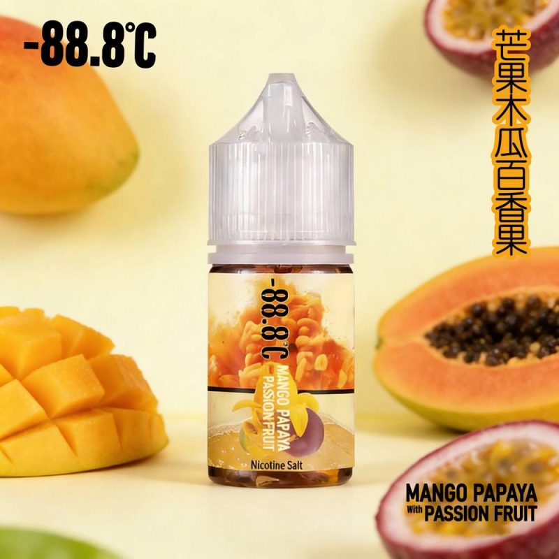 -88.8 小煙油