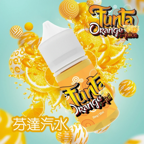 FUNTA 芬達 小煙油