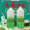 九龍冰室 凍檸七 小煙油 九龍冰室 凍檸七 小煙油