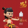 哪吒 小煙油