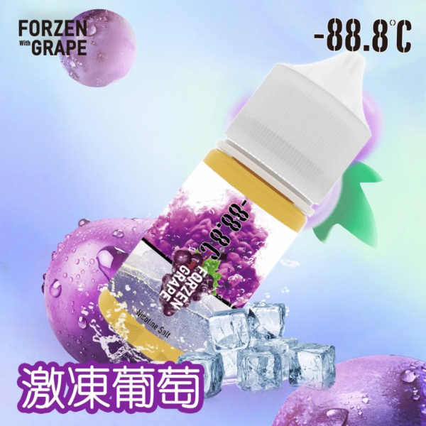 -88.8 小煙油 -88.8 小煙油
