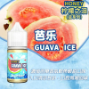 HONEY LEMON ICE 檸檬之淚