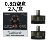 SAMURAI Armour Pro SAMURAI Armour Pro