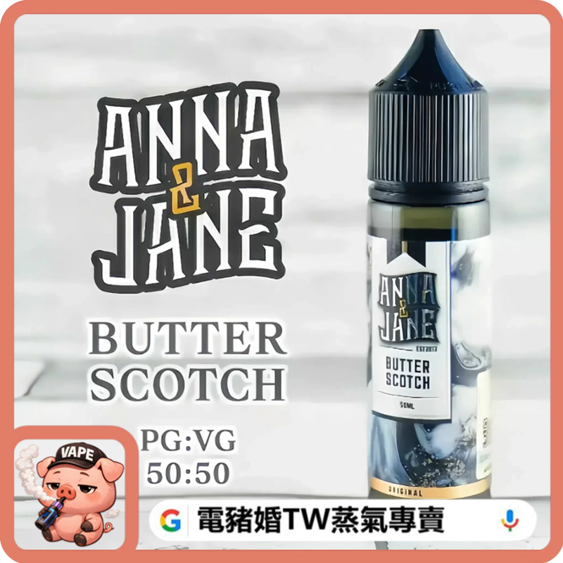 Anna&Jane 安娜與簡 Anna&Jane 安娜與簡