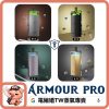 SAMURAI Armour Pro SAMURAI Armour Pro